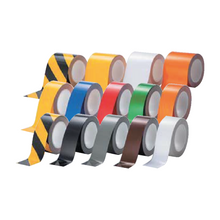 Load image into Gallery viewer, Nexchemie SHC Super Hard Coat Line Tape ~ Ultra Durable Protective Tape
