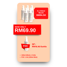 Load image into Gallery viewer, Alcosof Pure+ ~ Hydrating Hand Sanitizer Surgical Hand Rub (Liquid)
