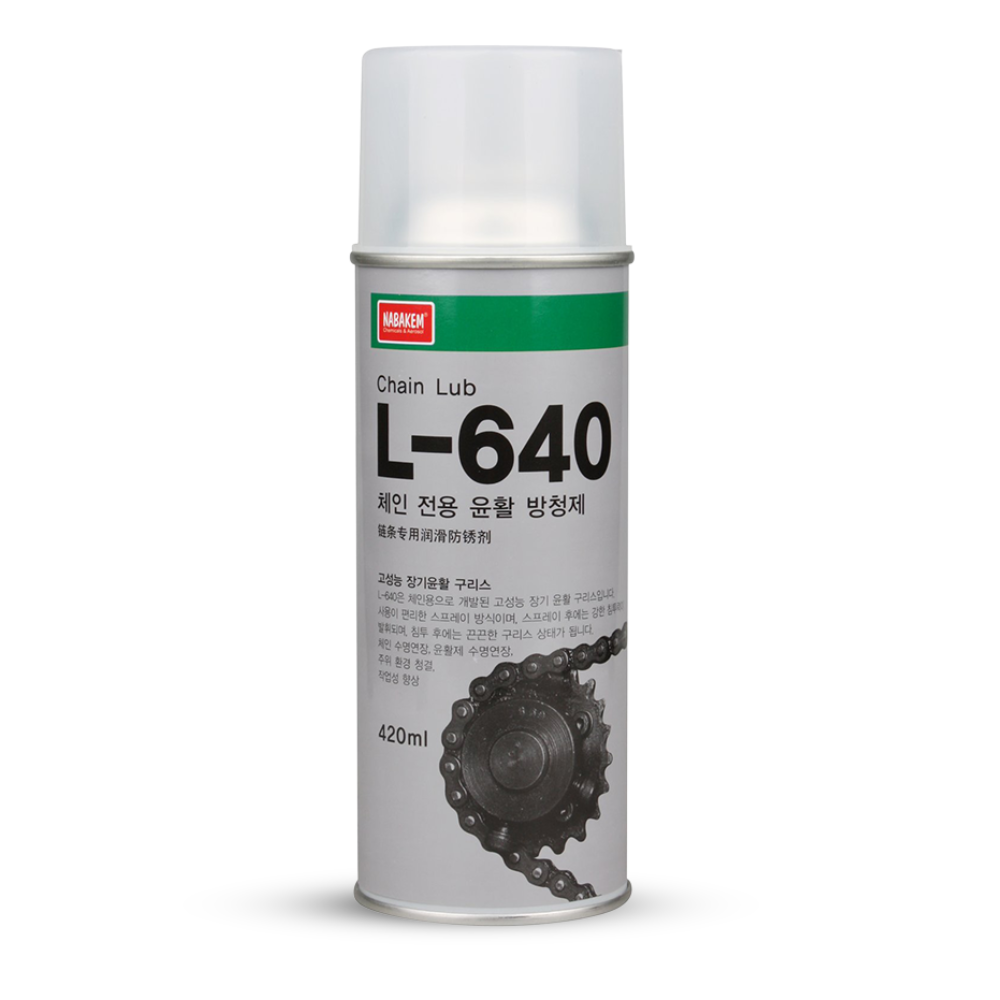 Nabakem L-640 Chain Lub ~ Lubricant For Chain