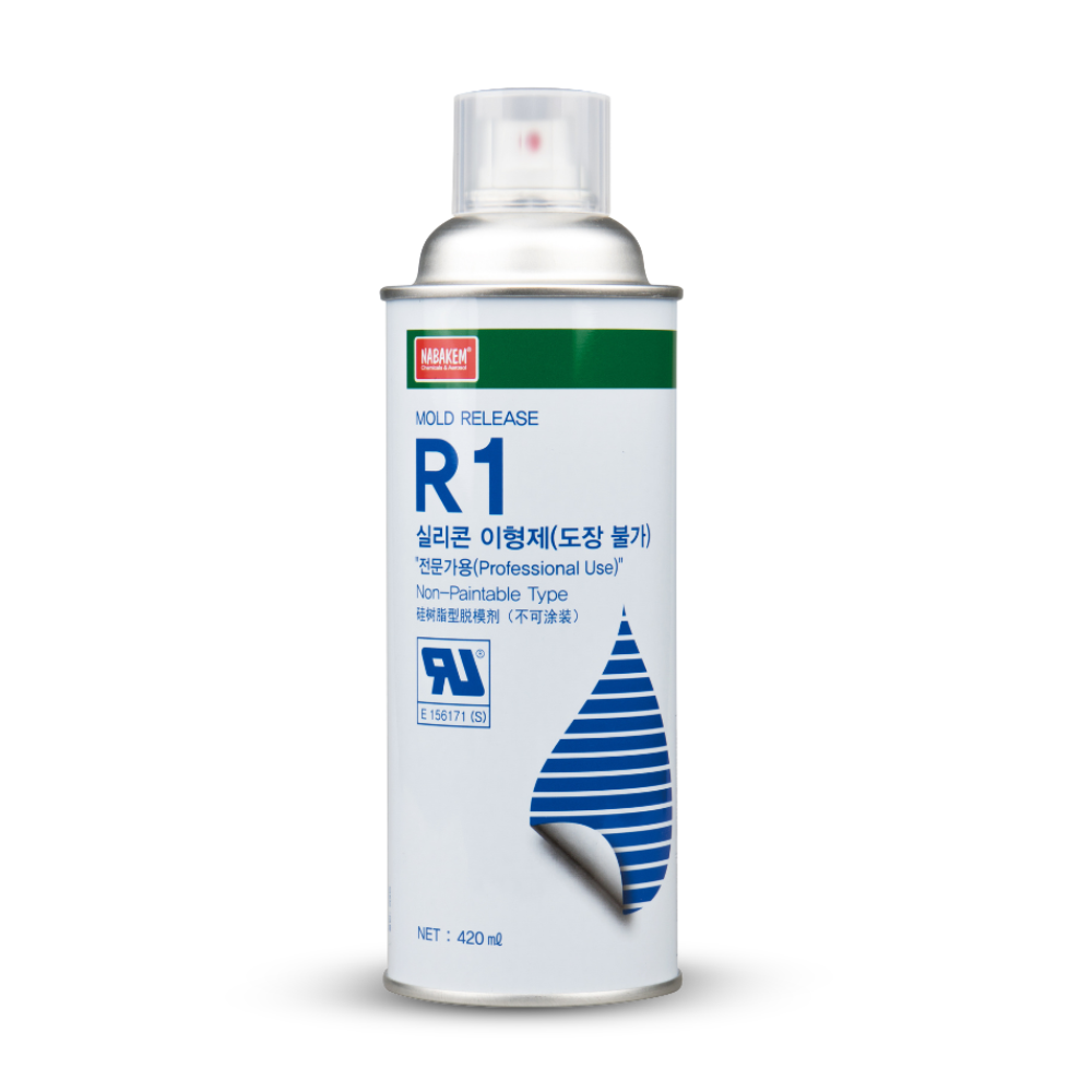 Nabakem R-1 ~ Mold Release Agent (Silicone Oil Type)