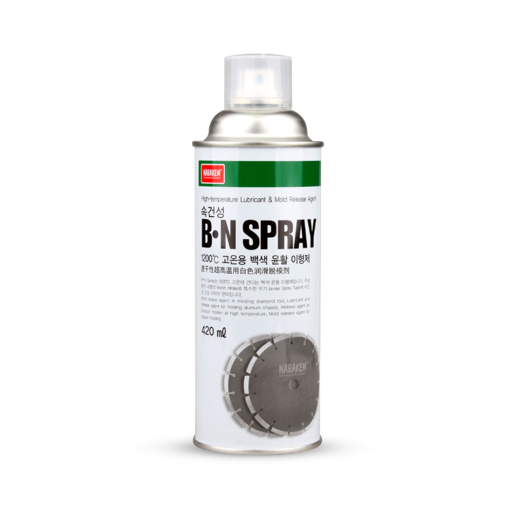 Nabakem BN Spray ~ High-Temperature Lubricant & Mold Release Agent