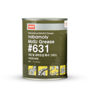 Nabakem Nabacoat 631 ~ Anti-Abrasive Special Grease with MOS2