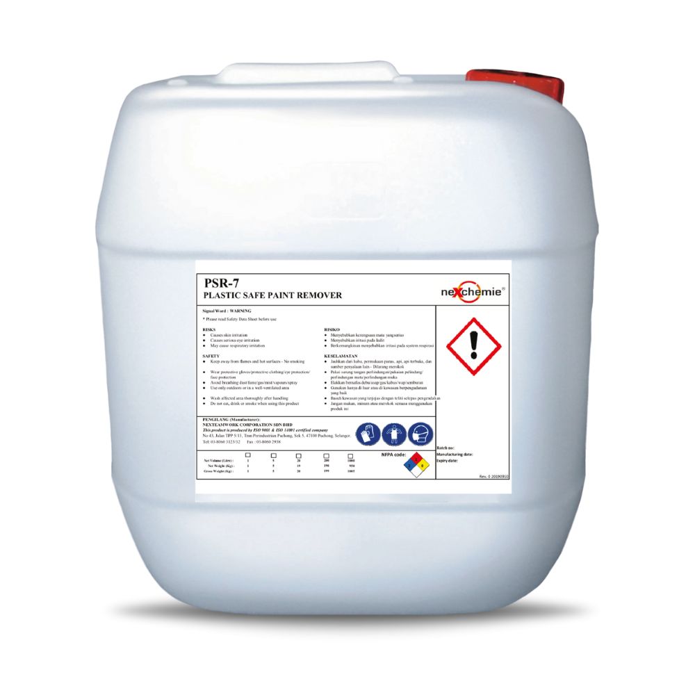 Nexchemie PSR 7 Plastic Safe Paint Remover Nexteamwork nexchemie-psr-7-plastic-safe-paint-remover-nexteamwork